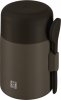 Zwilling Thermo Plus Pojemnik Termiczny Na żywność - 600 Ml, Brązowy Thermo Plus